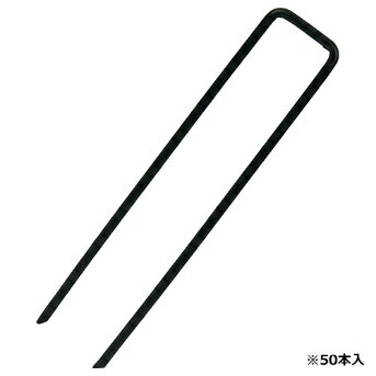 樂天商城 - コの字ピングリーン50PCS 3.5X15cm セフティ?3【取寄商品】