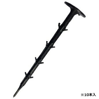 乐天商城 - 強力シート押え鉄芯　10P 15cm セフティ?3【取寄商品】