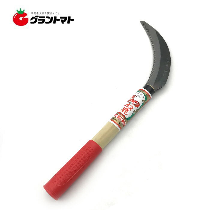 千代 高龍赤グリップ鋸鎌