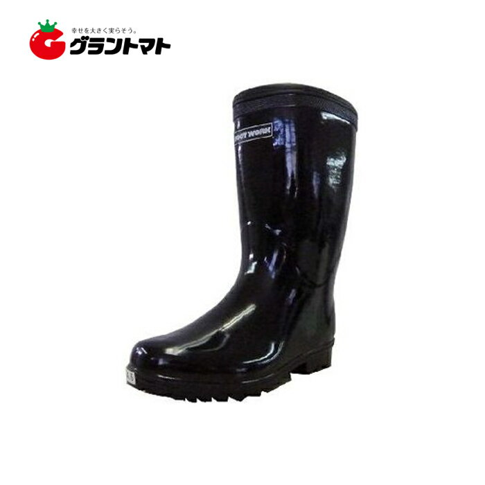 乐天商城 - 紳士 軽半長靴 28.0cm シンセイ