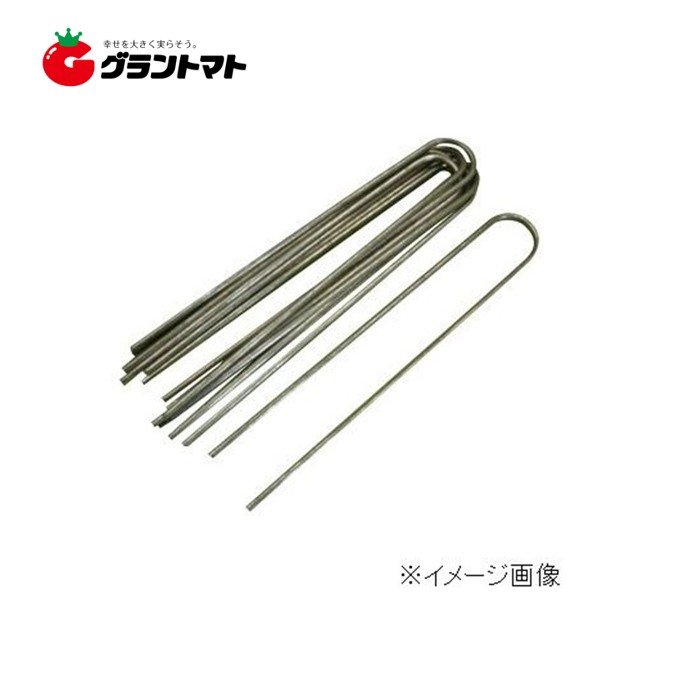 ヘアピン杭 U15 100本入 長さ15cm シンセイ