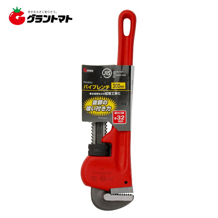 樂天商城 - ギスケ　パイプレンチJIS300ミリPW300J高儀