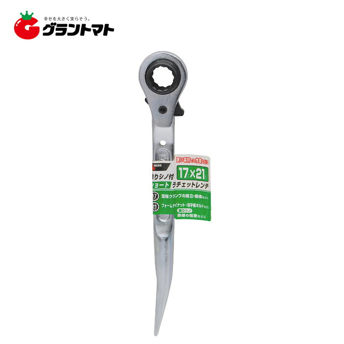 【アウトレット特価】※必ずお読みください ・本商品は在庫限りの販売となります。 ・長期保管により傷・汚れがある場合がございます。 ・商品の使用に支障はございませんが、ご理解の上お買い求めください。 ・特別価格のため、初期不良を除き、返品・交換は承りかねます。