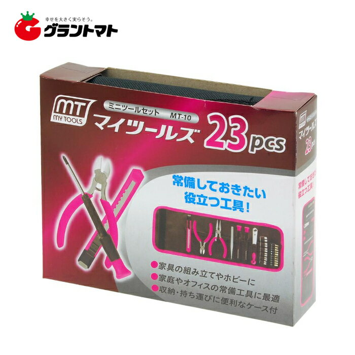 樂天商城 - マイツールズ　23PCS　MT-10高儀