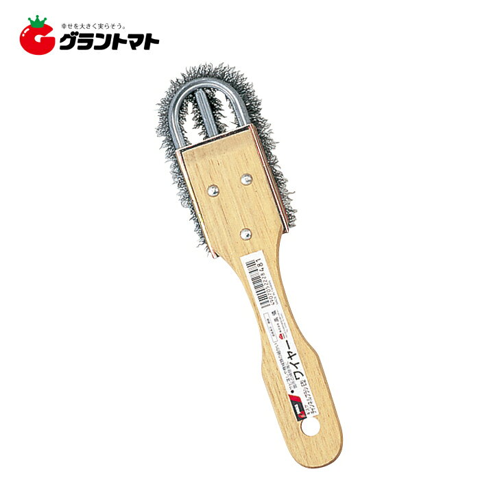 【アウトレット特価】※必ずお読みください ・本商品は在庫限りの販売となります。 ・長期保管により傷・汚れがある場合がございます。 ・商品の使用に支障はございませんが、ご理解の上お買い求めください。 ・特別価格のため、初期不良を除き、返品・交換は承りかねます。