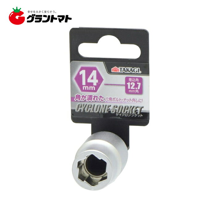 【アウトレット特価】※必ずお読みください ・本商品は在庫限りの販売となります。 ・長期保管により傷・汚れがある場合がございます。 ・商品の使用に支障はございませんが、ご理解の上お買い求めください。 ・特別価格のため、初期不良を除き、返品・交換は承りかねます。
