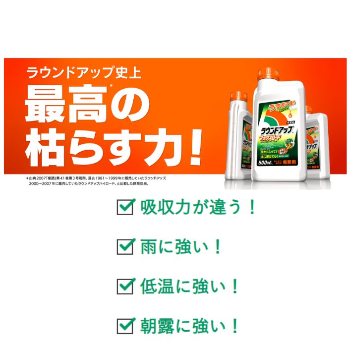 �饦��ɥ��åץޥå��������� 200L ���տ�Ʃ����� �������ءڢ�ˡ�͸���ۡڥ᡼����ľ���ۡڥե�������ե�ɬ�ܡ� ����