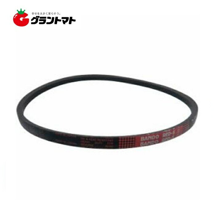 乐天商城 - Vベルト SB-37 RED(レッド) -SII(S2) 農機用 バンドー化学