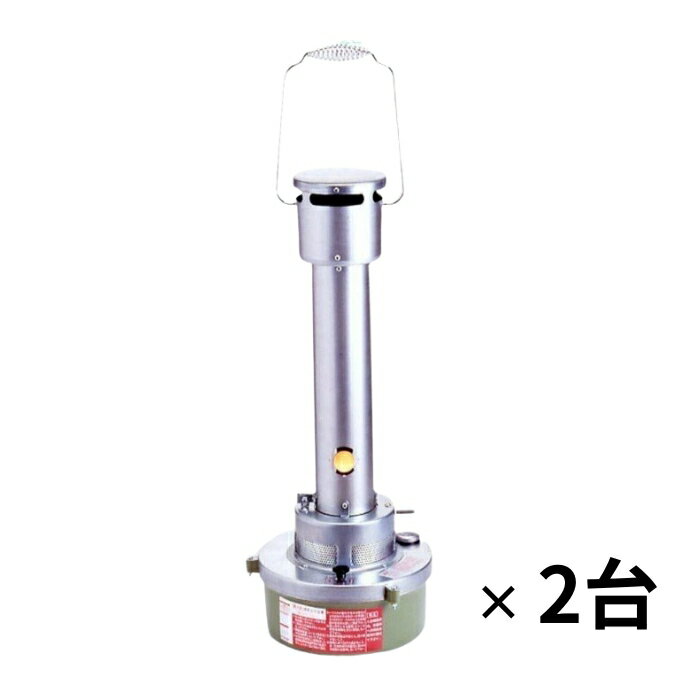 暖太郎 DTR-2 2個セット 灯油使用循環型ハウスヒーター グリーンライフ