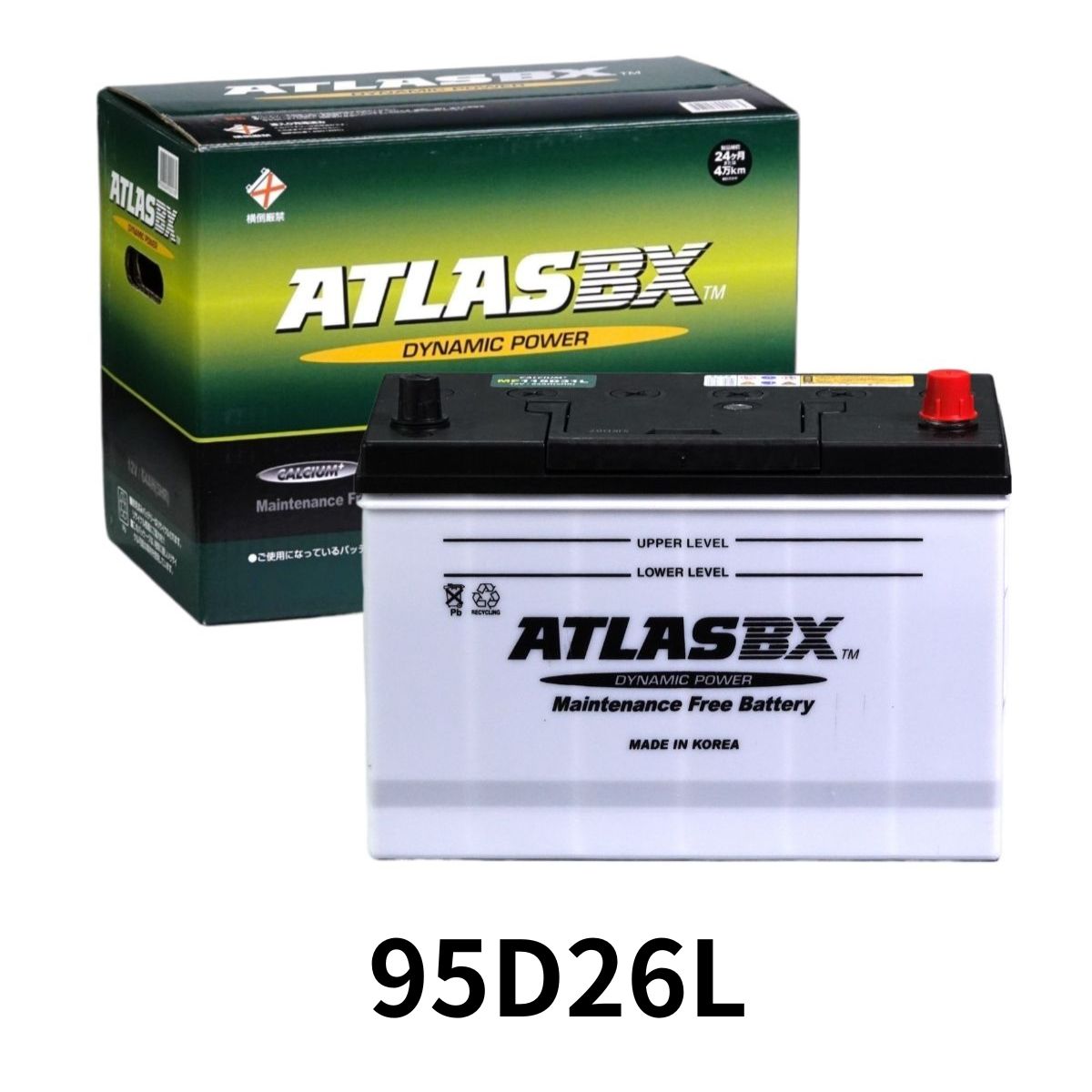 楽天市場】アトラス バッテリー s-95d26lの通販