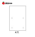 agri-support:10011849のサンプル画像2