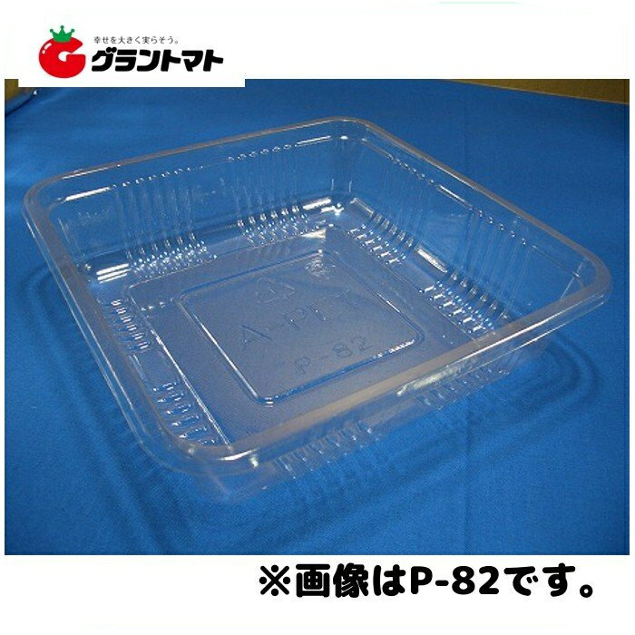 8/15限定P3倍! フルーツケース　Pー82　100枚入り【195×195×48】ミネロン化成工業