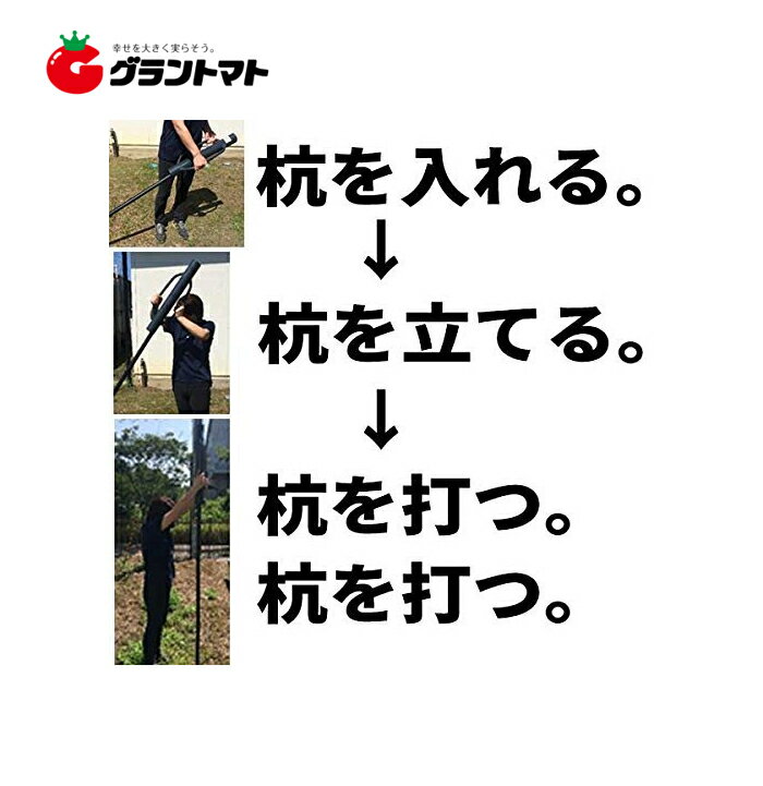 ����ϥ�ޡ� �� PD-60(SH-600) ��Ĺ60cm ���68mm �Ǥ����ߥϥ�ޡ� ���󥻥�