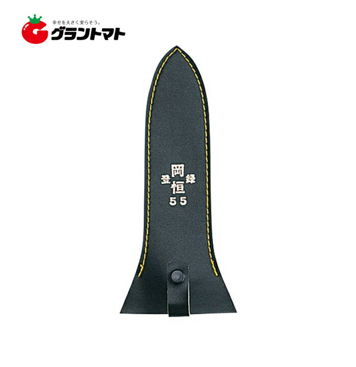 ������������55�����硼�ȥϥ�ɥ롡����Ĺ��515mm�����̡�720g��