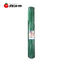 アニマルフェンスネット 16mm目 2.0m×50m 防獣ネット 日本マタイ