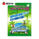 【受注生産】ご注文・ご入金確認後に発注し製造いたします。　発送まで約10～14営業日ほど頂戴いたします。あらかじめご了承ください。【必要な長さにオーダーメイドいたします】●こちらの商品の価格は1mの価格になります。　必要なm(メートル)数を個数の欄にご入力ください。【例】80m必要な場合→個数80でお買い物かごへ ●複数枚必要な場合、お届け先入力画面の備考欄に内訳をご入力ください。 5種5層農POフィルム ●防滴性に優れています ●透明性に優れています ●強度に優れています ●耐候性に優れています ●防霧性に優れています1