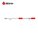マラソン期間中P3倍 新鉄砲ノズル(噴板穴径φ2.0 ) 取付けネジG1/4 1124100 永田製作所
