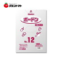 【 送料無料 国産 】テープなし A4【 ピッタリサイズ 】透明OPP袋（透明封筒）【1000枚】30ミクロン厚（標準）215x300mm