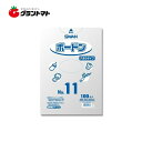 マラソン期間中P2倍 SWAN ボードンパック #25 穴あり No.11 1000枚入り(100枚×10セット) OPP袋 シモジマ