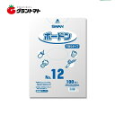 マラソン期間中P2倍 SWAN ボードンパック #25 穴あり No.12 1000枚入り(100枚×10セット) OPP袋 シモジマ
