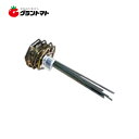 【シンセイ】六角シート押さえ10本入り【マルチ 防草シート 農ポリ 不織布】