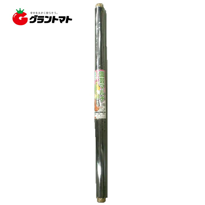 【シンセイ】黒マルチ　0.02×95×50【農業資材　家庭菜園　被覆　保温　地温　野菜　花】雑草を防止します。耐候性、耐熱性を強化し、長期使用又は紫外線の強い地域に適したフィルムです。 商品名 厚さ 幅 長さ 本数 商品ページ 黒マルチ 0.02mm 75cm 200m 5 商品を見る 黒マルチ 0.02mm 95cm 200m 5 商品を見る 黒マルチ 0.02mm 95cm 200m 1 商品を見る 国産黒マルチ 0.02mm 180cm 200m 2 商品を見る 国産黒マルチ 0.02mm 135cm 200m 5 商品を見る 国産黒マルチ 0.02mm 150cm 200m 3 商品を見る 国産黒マルチ 0.02mm 95cm 200m 5 商品を見る 国産黒マルチ 0.02mm 135cm 200m 1 商品を見る 黒マルチ 0.02mm 95cm 50m 1 商品を見る 黒マルチ 0.02mm 95cm 10m 1 商品を見る 生分解マルチ 0.16mm 95cm 200m 2 商品を見る 黒マルチ(9230)※穴有 0.02mm 95cm 10m 1 商品を見る 黒マルチ(9515)※穴有 0.02mm 95cm 10m 1 商品を見る