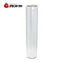 スーパーSALE期間中P3倍 梱包用ストレッチフィルム 15ミクロン 500mm×300m 箱売り6本入り シンセイ