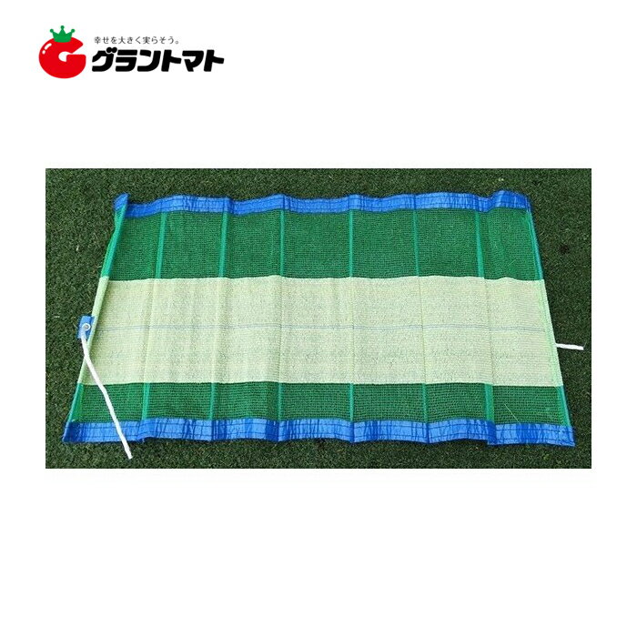 収穫ネットスイート 10枚巻 38CMX65CM ミドリ 日本マタイ [園芸用品 農業資材 収穫用品]