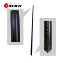 マラソン期間中P3倍 枝受け支柱 33mm×2400mm 10本入 イボ付き 果樹支柱 シンセイ【メーカー直送】