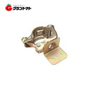 マラソン期間中P2倍 農業用垂木止クランプ 自在首振 48.6用 箱売り 50個いり シンセイ
