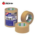 布粘着テープ　PK-27 (3R) 50mm×25m 3巻入り ニトムズ