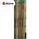 マラソン期間中P3倍 晴天 0.1mm×135cm×100m 原反 外張り用農ビ(農業用ビニールフィルム) 防霧滴汎用タイプ アキレス【取寄商品】