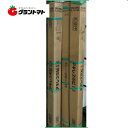 マラソン期間中P2倍 晴天(ノンキリーあすか)原反 農ビ 0.1×200×50【ビニールハウス】【取寄商品】【受注生産】
