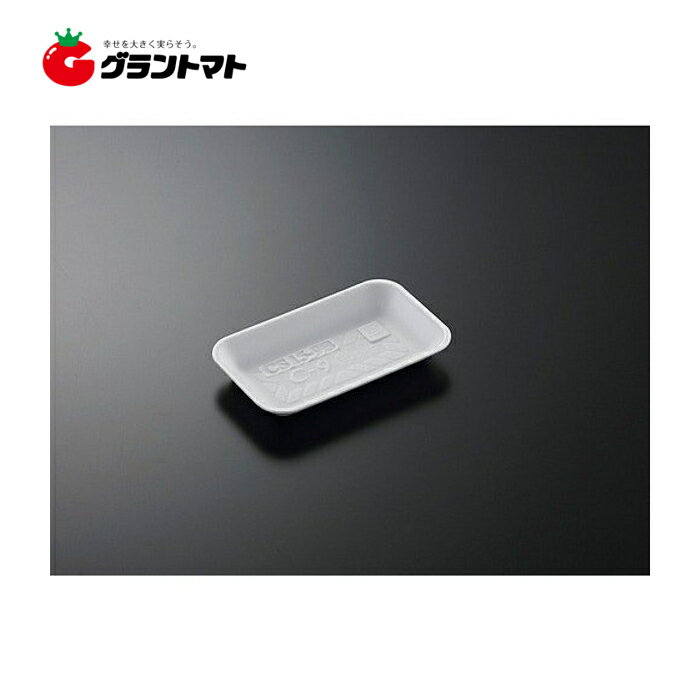 マラソン期間中P2倍 【中央化学】トレー　Cー9新　CS15-9B(L)100枚入り【149×91×20】【在庫限り】