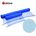 マラソン期間中ポイントP2倍! 防風ネット 4mm目 3m×50m 強風軽減【取寄商品】