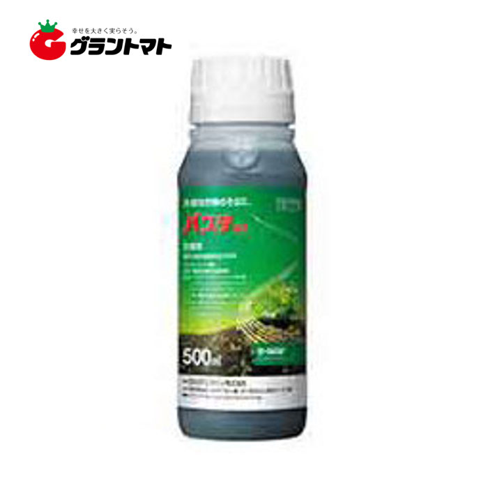 バスタ液剤 500ml 原液タイプ 非選択性茎葉処理除草剤 農薬 BASF