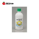 アカリタッチ乳剤 500ml 低環境影響殺ダニ剤 農薬 石原バイオサイエンス【取寄商品】