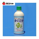 まくぴか 500ml シリコーン系万能展着剤 農薬 石原バイオサイエンス