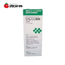 ジベレリン液剤 40ml (ジベレリン200mg入り) 果実用成長促進剤 農薬 協和発酵バイオ