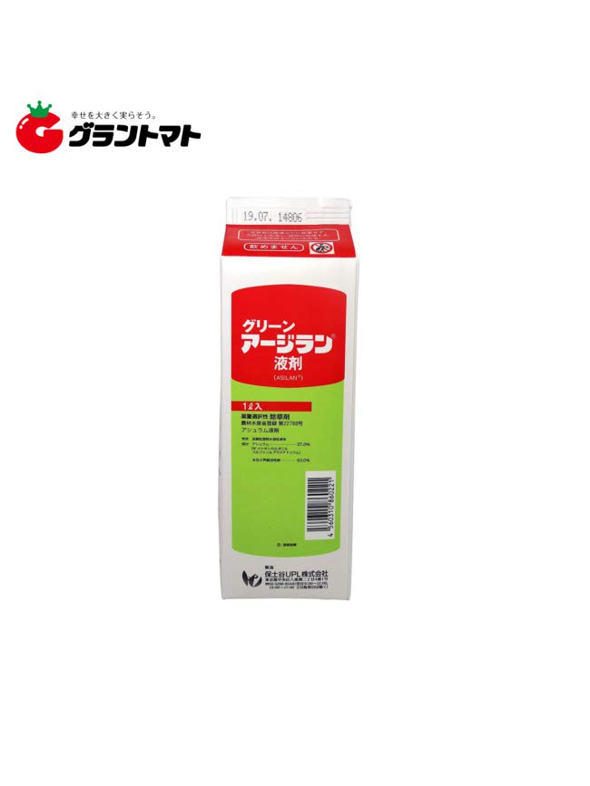 グリーンアージラン液剤 1L×12本 芝・樹木用除草剤 農薬 保土谷UPL