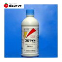 コロマイト乳剤 500ml 天然成分型殺ダニ剤 農薬 三井化学アグロ