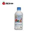 サプロール乳剤 500ml 野菜 果樹向け殺菌剤 農薬 住商アグロ【取寄商品】