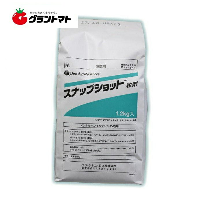 スナップショット粒剤 1.2kg 非農耕地用除草剤 日本芝 農薬 ダウケミカル