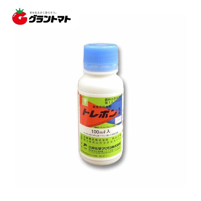 トレボン乳剤 100ml 万能殺虫剤 農薬 三井化学アグロ