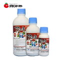 マラソン期間中P2倍 アニキ乳剤 500ml 即効性チョウ・ダニ殺虫剤 農薬 三井化学アグロ
