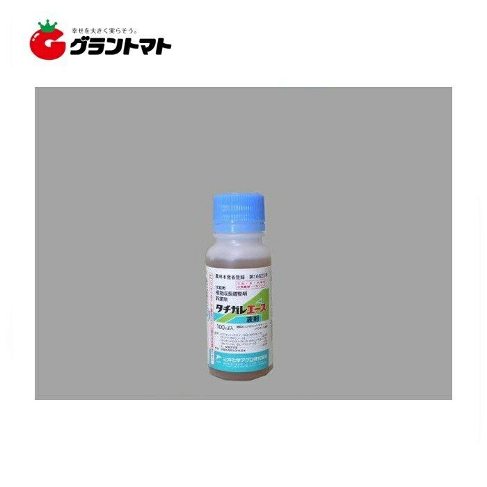 タチガレエースM液剤 100ml水稲育苗用殺菌剤 農薬 三井化学アグロ