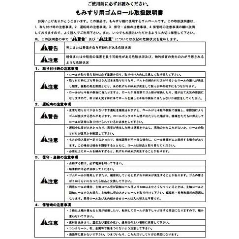 ���� ��ߤ�������� ���翷30�� ���ѵ�