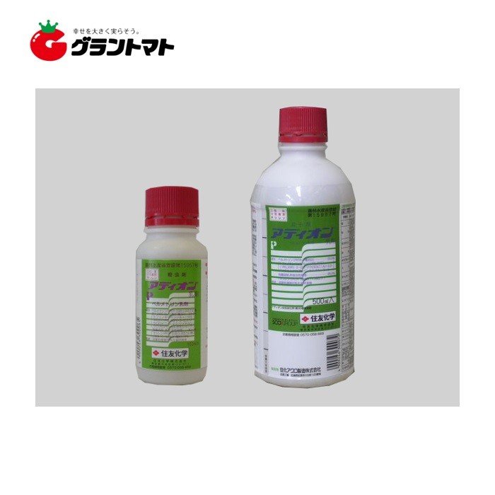 アディオン乳剤 500ml 多種適応殺虫剤 農薬 住友化学