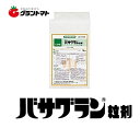 バサグラン粒剤 3kg 水稲用除草剤 農薬 住友化学