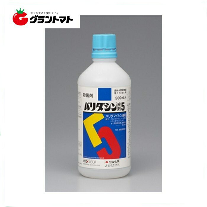 殺菌剤　タチガレエースM液剤　500ml×3本セット